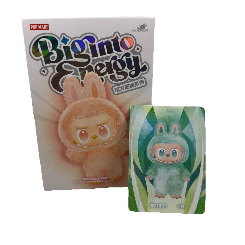 POP MART Labubu V3 Confirmed Big Into Energy SERENITY Plush Doll Open Box / New